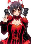  :d \||/ animal_ear_fluff animal_ears bangs black_dress black_hair blade_&amp;_soul blush breasts cleavage dress drill_hair flower fox_ears hair_between_eyes hand_up large_breasts long_sleeves looking_at_viewer open_mouth orange_eyes original osiimi red_flower short_hair simple_background smile solo twin_drills white_background 