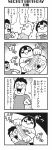  2boys 4koma :3 afterimage angry bangs bkub blunt_bangs bruise_on_face calimero_(bkub) comic emphasis_lines grabbing greyscale halftone highres honey_come_chatka!! monochrome motion_lines multiple_boys no_pupils open_mouth pointing punching shirt short_hair shouting simple_background smug speech_bubble sweatdrop talking translation_request two-tone_background wavy_mouth 