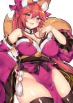  alternate_color animal_ear_fluff animal_ears bow breasts commentary eyebrows_visible_through_hair fate/extra fate/grand_order fate_(series) fox_ears fox_tail hair_bow japanese_clothes large_breasts long_hair looking_down open_mouth osiimi parted_lips pink_hair simple_background smile solo tail tamamo_(assassin)_(fate) tamamo_(fate)_(all) white_background yellow_eyes 