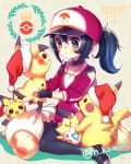  :o bangs baseball_cap black_eyes black_footwear black_gloves black_hair black_legwear carrying choker copyright_name egg female_protagonist_(pokemon_go) fingerless_gloves gen_1_pokemon gen_2_pokemon gen_7_pokemon gloves hair_between_eyes hat holding holding_pokemon leggings long_hair mimikyu n_kamui open_mouth pichu pikachu pokemon pokemon_(creature) pokemon_go ponytail red_choker sack santa_hat shoes sitting sleeves_past_elbows togepi twitter_username wariza 