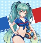  2018_fifa_world_cup ;) alternate_costume aqua_hair ball blue_background blue_eyes blue_shirt blush breasts chinese_commentary cleavage collarbone commentary_request cowboy_shot eyebrows_visible_through_hair eyeshadow france french_flag front-tie_top hair_between_eyes hair_ornament hand_on_hip hatsune_miku head_tilt holding long_hair looking_at_viewer makeup medium_breasts midriff navel one_eye_closed pink_lips shangguan_feiying shiny shiny_skin shirt smile soccer soccer_ball solo standing star starry_background stomach tied_shirt translated twintails very_long_hair vocaloid world_cup 