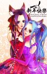  10s 2018 2girls animal_ears arm_around_waist artist_name bare_shoulders black_hair blue_eyes blue_hair boa_hancock bow breasts brown_eyes cleavage dated dog_ears dress dress_bow earrings elbow_gloves female gloves hair_bow hair_ornament hand_on_cheek high_ponytail large_breasts lips lipstick long_hair looking_at_viewer multiple_girls nefertari_vivi nengajou new_year one_piece ponytail purple_dress purple_gloves red_dress red_gloves sasori_(pixiv920534) snake_earrings solo white_background yuri 