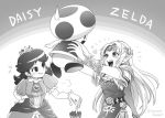  2girls bracer character_name earrings flower_earrings greyscale hand_on_hip heart jewelry long_hair looking_at_another mario_(series) monochrome multiple_girls musical_note open_mouth parasol picking_up pointy_ears princess_daisy princess_zelda sayoyonsayoyo short_sleeves sixteenth_note smile super_mario_bros. super_smash_bros. super_smash_bros._ultimate sweatdrop the_legend_of_zelda the_legend_of_zelda:_a_link_between_worlds toad twitter_username umbrella vest 