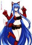  animal_ears ankle_boots bangs black_bra black_shorts blue_eyes blue_hair boots bra breasts choker cleavage commentary_request dated fur_trim gloves hair_intakes hands_up jacket konshin large_breasts long_hair looking_at_viewer microphone navel open_clothes open_jacket original paw_gloves paws red_footwear red_jacket short_shorts shorts signature simple_background solo standing standing_on_one_leg tail underwear very_long_hair white_background 