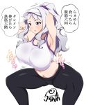  armpits arms_behind_head bangs bouncing_breasts breasts commentary_request huge_breasts idolmaster idolmaster_(classic) jabara_tornado long_hair midriff navel open_mouth pants purple_eyes purple_scrunchie scrunchie shijou_takane silver_hair simple_background solo sports_bra squatting sweatpants thighs thought_bubble translation_request visor_cap wavy_hair white_background 