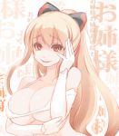  bikini blonde_hair bow breasts elbow_gloves eyebrows_visible_through_hair gloves granblue_fantasy hair_bow hand_up large_breasts looking_at_viewer micro_bikini orange_eyes parted_lips ponytail shiki_(psychedelic_g2) smile solo swimsuit translation_request upper_body vira_lilie white_gloves yandere_trance 
