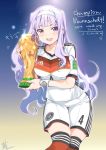  2014_fifa_world_cup adidas benedikt_howedes blush breasts dated fifa_world_cup_trophy german germany hairband highres idolmaster idolmaster_(classic) inoue_sora jersey jpeg_artifacts large_breasts long_hair looking_at_viewer open_mouth purple_eyes shijou_takane shorts signature silver_hair smile soccer soccer_uniform solo sportswear thighhighs trophy world_cup 