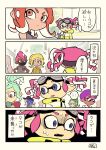  4koma 6+girls afro agent_4_(splatoon) baseball_cap blonde_hair blue_hair chichibu_(chichichibu) comic cup disposable_cup green_hair hat highres inkling multiple_boys multiple_girls octarian octoling pink_hair pointy_ears ponytail purple_eyes red_hair short_hair short_twintails splatoon_(series) splatoon_2 squidbeak_splatoon surgical_mask sweat tentacle_hair thought_bubble translated twintails 