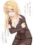  arms_under_breasts ayase_eli black_skirt blonde_hair blue_eyes breast_hold breasts cleavage collarbone commentary_request crossed_arms formal glasses hair_between_eyes hair_down leaning_forward long_hair looking_at_viewer love_live! love_live!_school_idol_project mogu_(au1127) open_mouth partially_unbuttoned red-framed_eyewear semi-rimless_eyewear skirt skirt_suit solo suit sweatdrop teacher translation_request under-rim_eyewear white_background 