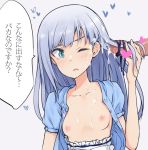  asterisk_(artist) blue_hair blue_jacket breasts censored cum cum_on_body cum_on_breasts cum_on_hair cum_on_upper_body facial green_eyes grey_background hairjob hand_up heart heart_censor hetero idolmaster idolmaster_million_live! jacket long_hair looking_to_the_side nipples no_bra one_eye_closed open_clothes open_jacket parted_lips penis shiraishi_tsumugi shirt short_sleeves simple_background solo_focus translation_request upper_body white_hair 