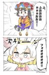  2koma alternate_costume animal_ears black_gloves black_hair blonde_hair blood blush bow bowtie comic commentary_request common_raccoon_(kemono_friends) emphasis_lines extra_ears eyebrows_visible_through_hair fennec_(kemono_friends) floral_print flower fox_ears fur_collar gloves hanagasa hat hat_flower hibiscus highres kemono_friends kemono_friends_festival long_sleeves multicolored_hair multiple_girls nosebleed panzuban raccoon_tail ryuusou source_quote speech_bubble tail translated triangle_mouth tsurime twitter_username white_legwear wide_sleeves yellow_neckwear zouri 