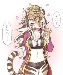  bikini breasts clothing crown durga feline female mammal navel ryou_0327 swimsuit tiara tiger tokyo_afterschool_summoners 