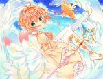  animal blush card_captor_sakura clouds dress green_eyes kero kinomoto_sakura lolita_fashion orange_hair pantyhose puu_(kari---ume) short_hair sky wand wings 