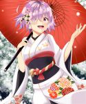  :d eyebrows_visible_through_hair eyes_visible_through_hair fate/grand_order fate_(series) floral_print flower furisode hair_between_eyes hair_flower hair_ornament highres japanese_clothes kimono mash_kyrielight obi open_mouth oriental_umbrella outdoors pink_flower purple_eyes purple_hair red_umbrella sash short_hair smile snowing solo standing torikun umbrella white_kimono 