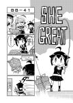  4koma :d ahoge blush blush_stickers braid comic daitou_(kantai_collection) fishing_rod gift greyscale hair_flaps highres kantai_collection long_hair medium_hair miniskirt monochrome multiple_girls open_mouth sado_(kantai_collection) school_uniform seiran_(mousouchiku) serafuku shigure_(kantai_collection) short_hair skirt smile translated tsurime turtle 