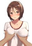  blush breast_grab breasts brown_eyes brown_hair collarbone commentary_request grabbing hairband highres kantai_collection looking_at_viewer natori_(kantai_collection) out_of_frame parted_lips pov satsuki_neko short_hair simple_background solo_focus upper_body very_short_hair white_background 