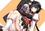  2014 abstract_background ahoge alice360 ara_han bangs black_hair blush body_pillow braid breasts brother_and_sister cleavage closed_mouth dress elsword grey_skin hair_ornament hair_ribbon heterochromia holding horns legs_together legs_up little_specter_(elsword) long_hair long_image looking_at_viewer open_toe_shoes ran_(elsword) ribbon siblings simple_background sitting smile solo tall_image thick_thighs thighs toeless_legwear twin_braids wide_image 