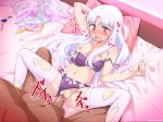  1girl azmaria_hendric bangs bed blush bra breasts censored chrono_crusade clothed_sex dark_skin dress full_body hetero highres lavender_hair long_hair looking_down missionary mjn panties panties_aside penis pillow purple_bra purple_hair purple_panties red_eyes ribbon sex small_breasts tears underwear white_legwear 