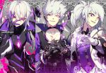  :d add_(elsword) artist_name black_gloves black_sclera black_shirt character_name collarbone collared_shirt copyright_name diabolic_esper_(elsword) electricity elsword facial_mark gloves glowing grin jacket long_hair looking_at_viewer lunatic_psyker_(elsword) male_focus mastermind_(elsword) multiple_boys multiple_persona open_mouth pika_(kai9464) ponytail purple_eyes purple_shirt shirt short_hair shoulder_armor smile upper_body white_gloves white_hair white_jacket 