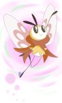  2016 abstract_background alpha_channel ambiguous_gender antennae anthro arthropod bee_fly big_eyes black_body black_eyes brown_body butterfly_wings cel_shading countershade_face countershading cute digital_media_(artwork) empty_eyes eyelashes featureless_crotch featureless_limbs fly hi_res insect insect_wings looking_up multicolored_body nintendo nude pok&eacute;mon pok&eacute;mon_(species) pseudo_clothing ribombee scarf shaded signature smile solo theatomicpumpkin video_games white_body white_countershading wings yellow_body 