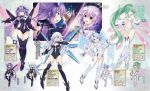  black_heart choujigen_game_neptune compile_heart green_heart idea_factory neptune purple_heart tsunako white_heart yuusha_neptune_sekai_yo_uchuu_yo_katsumoku_seyo!!_ultimate_rpg_sengen!! 