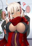  ahoge black_bow bow breasts cleavage commentary_request dark_skin fate/grand_order fate_(series) hair_between_eyes hair_bow hair_ornament high_collar large_breasts long_hair looking_at_viewer okita_souji_(alter)_(fate) okita_souji_(fate)_(all) red_scarf scarf solo tassel tied_hair unadon underbust very_long_hair white_hair yellow_eyes 