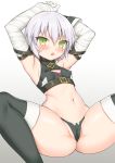  armpits arms_up bandaged_arm bandages bangs belt belt_buckle black_belt black_gloves black_legwear black_panties black_shirt blush breasts buckle cameltoe commentary covered_nipples eyebrows_visible_through_hair facial_scar fate/grand_order fate_(series) gloves gradient gradient_background green_eyes grey_background groin hair_between_eyes jack_the_ripper_(fate/apocrypha) looking_at_viewer navel panties parted_lips scar scar_across_eye scar_on_cheek shirt silver_hair single_glove sleeveless sleeveless_shirt small_breasts solo spread_legs thighhighs toshishikisai underwear v-shaped_eyebrows white_background 