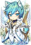  :&lt; ainchase_ishmael animal_ears aqua_eyes aqua_hair arme_thaumaturgy_(elsword) cat_ears cat_tail chibi elsword energy_ball eyebrows_visible_through_hair flower gloves jacket male_focus pants pendulum pika_(kai9464) shoes solo tail watermark web_address white_footwear white_gloves white_jacket white_pants wings 