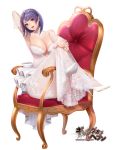  arm_up armpits breasts chair copyright_name detached_sleeves dress gang_of_heaven hand_on_own_knee high_heels knees_up large_breasts looking_at_viewer masami_chie official_art open_mouth purple_eyes purple_hair see-through sitting sitting_sideways veins watermark white_dress white_footwear 