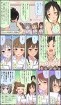  black_hair brown_hair cinderella_girls_gekijou comic drill_hair glasses green_eyes hair_bun highres idolmaster idolmaster_cinderella_girls idolmaster_cinderella_girls_starlight_stage kamijou_haruna kamiya_nao kanzaki_ranko long_hair master_trainer mifune_miyu multiple_girls official_art red_eyes shibuya_rin shirt silver_hair tank_top thick_eyebrows third-party_edit third-party_source trainer_(idolmaster) translated twin_drills white_shirt 