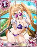  1girl bikini blonde_hair breasts cleavage high_school_dxd large_breasts purple_eyes selfie selfie_stick shidou_irina 