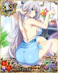  antenna_hair ass blue_eyes blush breasts card_(medium) character_name chess_piece covered_nipples dress flower high_school_dxd high_school_dxd_pi jewelry jewelry_removed large_breasts long_hair looking_at_viewer microdress necklace necklace_removed official_art parted_lips rook_(chess) rossweisse silver_hair sitting solo trading_card very_long_hair 