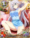  antenna_hair armpits blue_eyes blush breasts card_(medium) character_name chess_piece closed_mouth covered_nipples dress earrings flower high_school_dxd high_school_dxd_pi jewelry large_breasts long_hair looking_at_viewer microdress necklace official_art panties rook_(chess) rossweisse silver_hair sitting smile solo trading_card underwear very_long_hair white_panties 