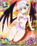  arm_support barefoot beach bikini blush card_(medium) cat_hair_ornament character_name chess_piece closed_mouth covered_nipples demon_wings flat_chest flower hair_ornament high_school_dxd high_school_dxd_born looking_at_viewer navel ocean official_art rook_(chess) short_hair silver_hair sitting smile solo sunset swimsuit torn_clothes toujou_koneko trading_card water wings yellow_eyes 