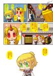  :&lt; blonde_hair carte chibi comic commentary frown green_eyes highres horn hoshiguma_yuugi kaenbyou_rin kaenbyou_rin_(cat) komeiji_satori mizuhashi_parsee multiple_girls pointy_ears red_eyes smile tears touhou translated 