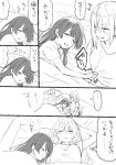  bangs bed blush closed_eyes eyebrows_visible_through_hair greyscale hair_ornament higuchi_kaede hijiki_(hijikini) monochrome multiple_girls nijisanji sleeping sleepy translation_request tsukino_mito yuri 