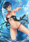  bayonetta bayonetta_(character) bayonetta_2 bikini black_hair blue_eyes breasts cleavage commentary glasses koshio looking_at_viewer mole mole_under_mouth navel neck_ribbon ocean parted_lips pointing ribbon short_hair solo stomach swimsuit thigh_gap thong_bikini toned water waves 