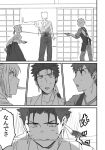  2boys ahoge artoria_pendragon_(all) cheese_trail comic commentary emiya-san_chi_no_kyou_no_gohan emiya_shirou fang fate/stay_night fate_(series) greyscale hair_bun hair_ribbon lancer long_hair long_sleeves metarogu monochrome multiple_boys open_mouth ponytail ribbon saber shirt short_hair short_sleeves skirt sliding_doors sweatdrop translated 