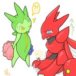  nintendo pokemon roselia scizor tagme 