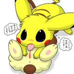  buneary nintendo pikachu pokemon tagme 