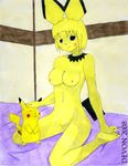  devonn nintendo pichu pikachu pokemon 