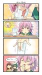  4koma brown_hair comic commentary eyepatch finger_licking finger_to_mouth flying_sweatdrops glass green_hair hat highres kantai_collection kiso_(kantai_collection) licking light_bulb long_hair multiple_girls nonco ooi_(kantai_collection) peaked_cap pink_hair red_eyes school_uniform serafuku shared_thought_bubble short_hair solo_focus spoken_light_bulb tama_(kantai_collection) thought_bubble tongue tongue_out translated upper_body water white_hat you're_doing_it_wrong 