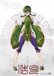  anger_vein_hair_ornament avengers:_infinity_war bruce_banner china_dress chinese_clothes detached_sleeves dress fighting_stance full_body genderswap genderswap_(mtf) green_eyes green_hair hair_ornament hairclip hulk marvel short_twintails solo twintails 