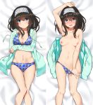  absurdres arm_up armpits bad_revision bangs bare_shoulders bikini bikini_pull black_hair blue_bikini blue_eyes blue_jacket blush breasts breasts_apart cleavage closed_mouth collarbone commentary_request dakimakura eyebrows_visible_through_hair go-1 hair_between_eyes hairband highres hips hood hoodie idolmaster idolmaster_cinderella_girls jacket large_breasts long_hair looking_at_viewer lying md5_mismatch multiple_views navel nipples on_back open_clothes open_jacket open_mouth plaid plaid_bikini sagisawa_fumika smile swimsuit thighs topless 