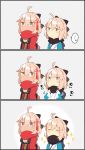  2girls 3koma adjusting_scarf ahoge ahoge_wag beige_background bow breasts chibi cleavage cleavage_cutout closed_eyes comic commentary expressive_hair fate/grand_order fate_(series) hair_between_eyes hair_bow hair_ornament highres japanese_clothes long_sleeves multiple_girls okita_souji_(alter)_(fate) okita_souji_(fate) okita_souji_(fate)_(all) pekeko_(pepekekeko) pout scarf sleeveless sparkle spoken_ellipsis tan translation_request wide_sleeves yellow_eyes 