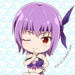  1girl ayane_(doa) bikini breasts cleavage dead_or_alive dead_or_alive_extreme:_venus_vacation large_breasts looking_at_viewer navel official_art purple_hair red_eyes swimsuit 