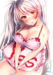  antenna_hair azur_lane babydoll bad_id bad_twitter_id bangs bare_shoulders between_legs blush breasts cleavage collarbone commentary_request eyebrows_visible_through_hair eyes_visible_through_hair hair_between_eyes hand_between_legs head_tilt highres large_breasts long_hair looking_at_viewer multicolored_hair pillow prinz_eugen_(azur_lane) red_hair shiny shiny_skin silver_hair sitting smile solo swept_bangs thighs touwa_iyo two_side_up very_long_hair yes yes-no_pillow 