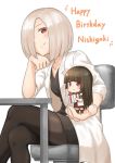  age_difference arm_support birthday black_hair black_legwear blonde_hair character_name commentary_request desk dokka_no_kuni_no_kokuou gift hair_over_one_eye happy_birthday highres labcoat long_hair matsumoto_rise medium_hair minigirl multiple_girls nanamori_school_uniform nishigaki_nana open_mouth pantyhose red_eyes school_uniform serafuku sitting size_difference smile swivel_chair teacher teacher_and_student yuru_yuri 