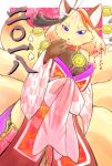  &lt;3 anthro big_breasts blue_eyes breasts canine clothed clothing collar female fox hair_ornament hakumen japanese_text kemono mammal manzanaringopai solo text tokyo_afterschool_summoners 