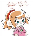  blue_eyes blush blush_stickers female hair human human_only japanese_text klonoa_(series) lolo mammal not_furry pilz_moos ponytail red_hair smile text 